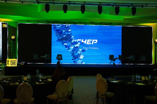 Be Inspired Sustainability 2025 7492